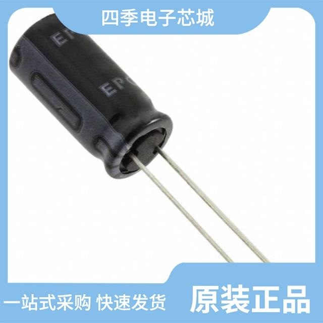 B41858C7477M000 B41851A6227M000 B41851A5108M000