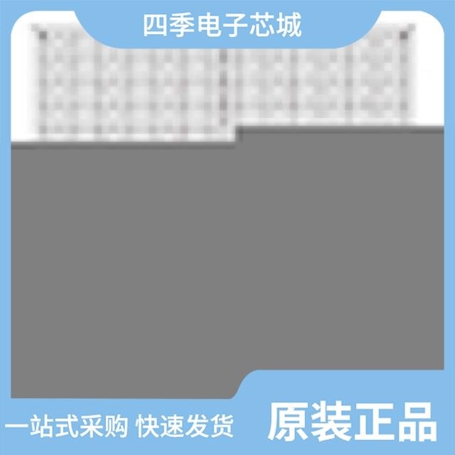 XCZU42DR-2FFVE1156I XCZU46DR-L2FSVH1760I XCZU5EG-1FBVB900E