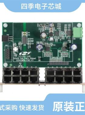 SI3453DV-T1-GE3/SI3454ADV-T1-E3/SI3454ADV-T1-GE3