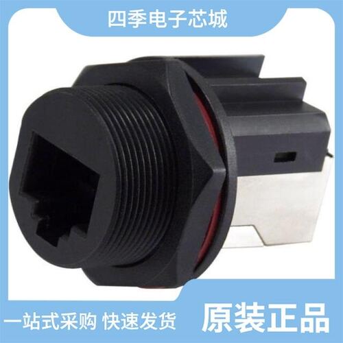 GM7150BC/GM8285BGA/GM7121-D