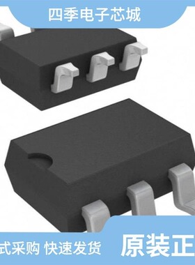 AQV224NSZ/AQV225/AQV227NS