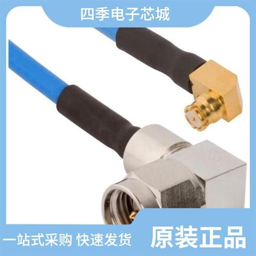 7011-S/7012-B/7011-B