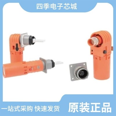 SLPIRC50CPSO2/SLPIRB50CPNB2/SLPIRBBPNR3