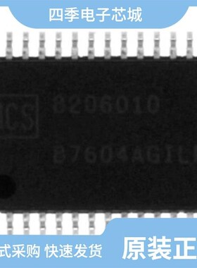 841604ALMILF/841604AGILF/841N254BKILF