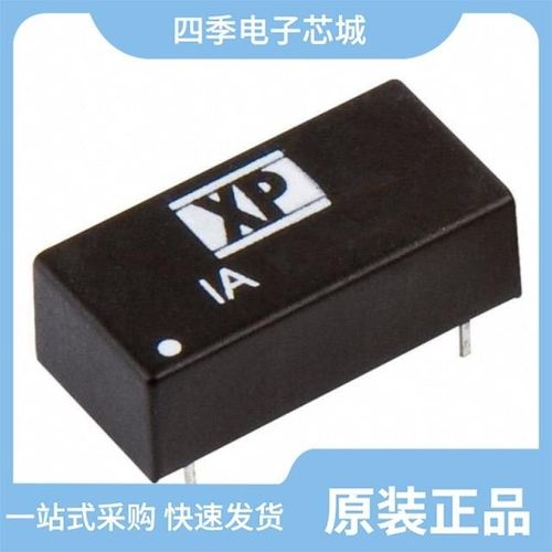 IA1203S/IA1205D/IA1205S