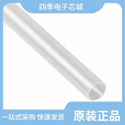 RNF-100-3/16-BK-STK/RNF-100-1/8-CL-STK/RNF-100-1/2-0-SP