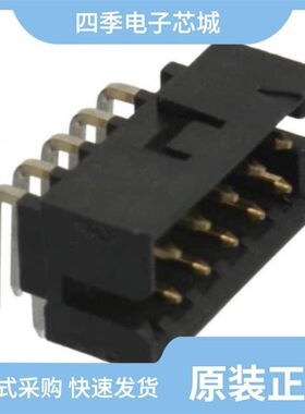 0878331021/0878321421/0878390018