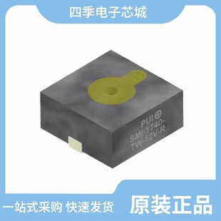 TLL 87Y 12V 24V 87W