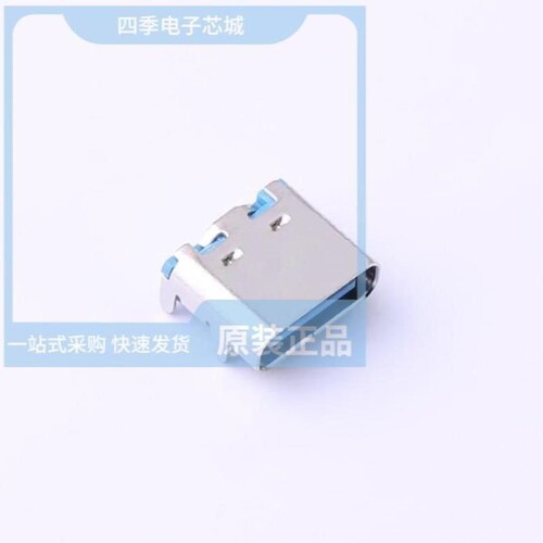 TYPEC-304A-ACP16W/TYPEC-501S-ACP24H92/TYPEC-302-BRP16SC08