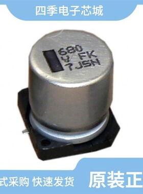 AFK337M25F24T-F/AFK337M06E16T-F/AFK336M10C12T-F