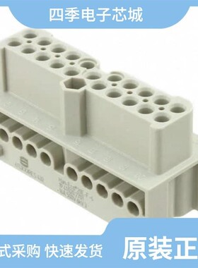 19410202701/19410005141/19410060301