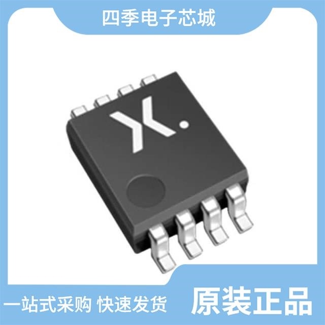 74HC2G17GV-Q100H/74HC2G08DP-Q100H/74HC238D-Q100J