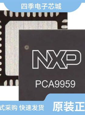 PCAL6524HEAZ/PCAL6524HEHP/PCAL6534EVJ