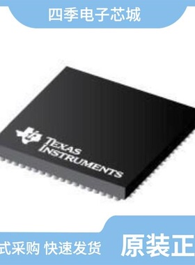 AM3357BZCZD60/AM3358BZCZ100/AM3354BZCZA100