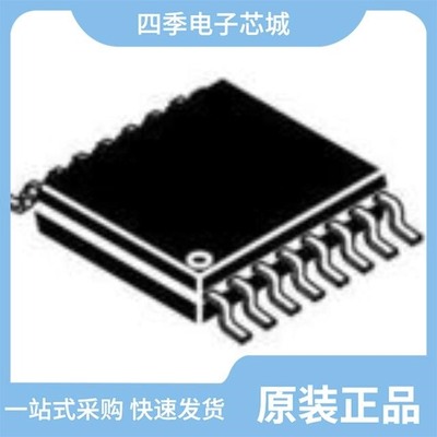 NLV14051BDTR2G/NLV14066BDR2G/NLV14066BDR2