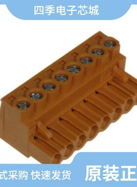 1954490000/1955450000/1954460000