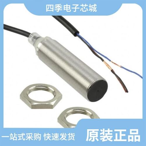 E2B-M12KN08-WP-C2 2M/E2B-M12KN05-M1-B1/E2B-M18LS08-WP-C1 2M