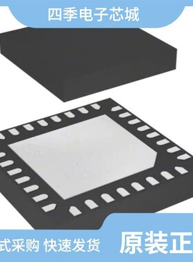 XR77103ELBTR/XR77103ELBTR-A0R5/XR77103ELBTR-G1R2