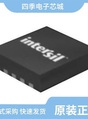 ISL68220IRAZ/ISL68147IRAZ/ISL68229IRAZ-T