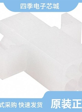 770441-1/770443-1/770476-2