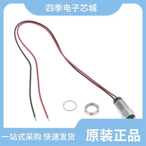 FL1M-6CW-2-G12V/FL1M-12CA-1-G12V/FL1M-8CW-4-R12V