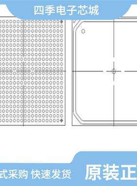 XC7A50T-2FGG484I/XC7A50T-1CSG325C/XC7A50T-2FTG256I