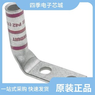 LCC4/0-38F-X/LCC4/0-12WF-X/LCC4/0-12WH-X
