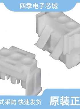 770038-1/770027-1/770023-1