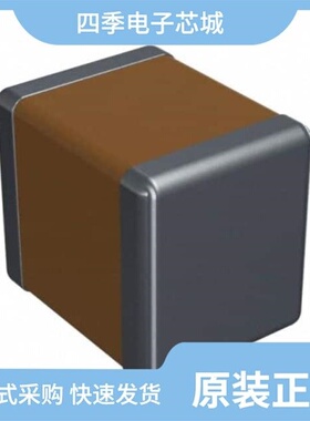 1210ZC105KAT2A/1210ZC476MAT2A/1210ZG106ZAT2A