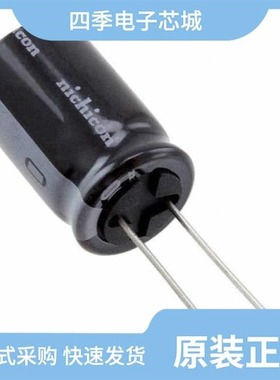 UKL1C331MPD1TD/UKL1C331MPDANA/UKL1C152MHD1TN