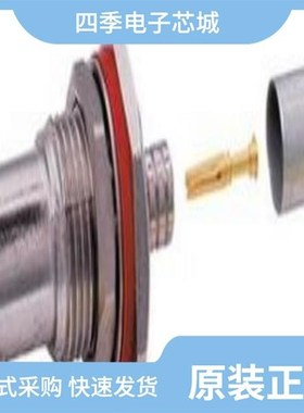 5221221-5/5221244-1/5221221-2