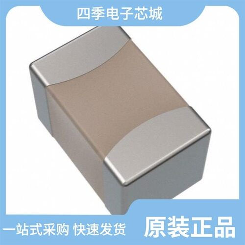 CSA240LQCSOIC8/CSA2302NAMSOP8/CSA231LATSSOP8