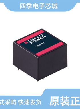 TMG05N10MI/TMG05N10AI/TMG08N10SI