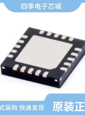 LTC3558EUD#TRPBF/LTC3539EDCB#TRMPBF/LTC3560IS6#TRMPBF