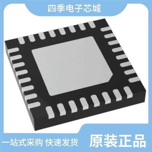 ADL924-14E/ADT001-10E TR/ADL921-14E