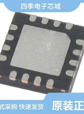 MAX20078ATE+/MAX20024MGXXA/V+/MAX20024DGXXC/V+T