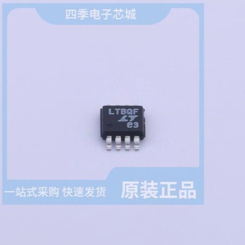 LTC4413EDD-2#PBF/LTC4414IMS8#TRPBF/LTC4415EMSE#TRPBF