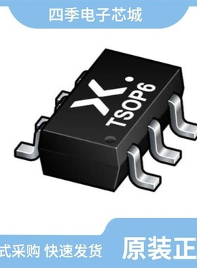 74LVC3G04GS,115/74LVC1G3157GV-Q10H/74LVC541ADB,112