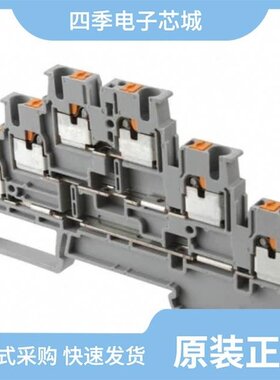 3210400/3210499/3210404