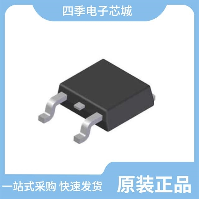 SBR1045SP5-13 SBR1045SD1-T SBR1045D1Q-13