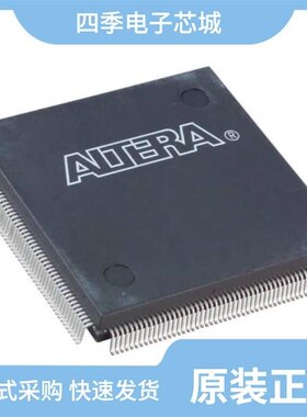 EPM7256AEQI208-7/EPM7256AEQC208-5N/EPM7256AEQI208-7N