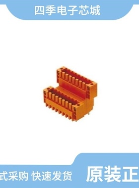 MG641928/MG641310/MG641047-5