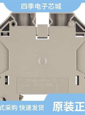 1821100000/1821110000/1820930000