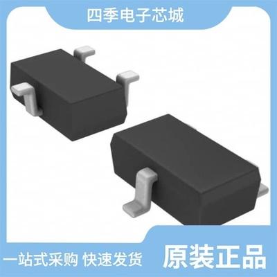 RQ5C020TPTL/RQ5C025TPTL/RQ5C030TPTL