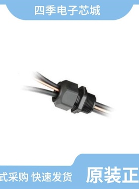 M3300-B/M3310-S/M3236-3005-3005-12