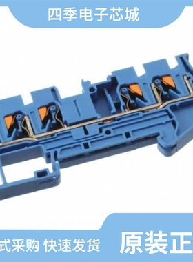 3211870/3211874/3211814