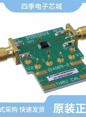 EV1HMC347ALP3/EV1HMC346ALC3B/EV1HMC641ALP4