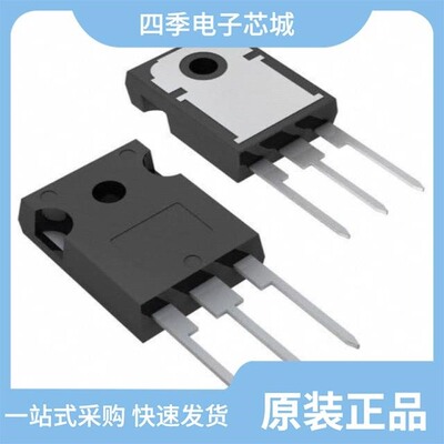 STW45NM50/STW45NM60/STW45N65M5