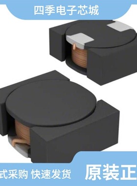 VLF403215MT-1R5N-CA/VLF403215MT-1R0N/VLF403215MT-1R5N