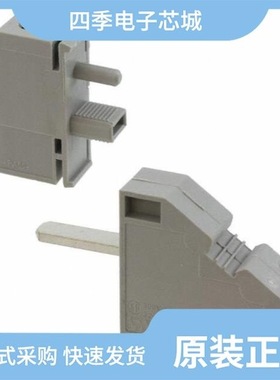 0709026/0709013/0709039